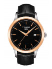 Кожаный ремешок Tissot T610033185